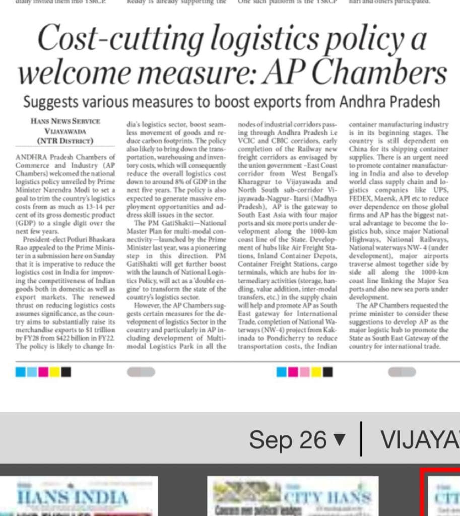 Cost cutting logistics policy a welcome measure - Ap Chambers