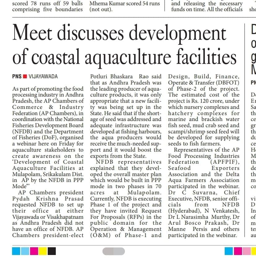 Meet discusses development of coastal aqua culture facilities