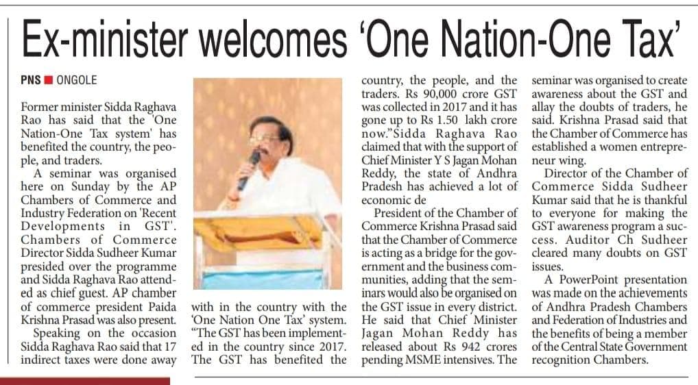 Ex-Minister welcomes One Nation- One Tax