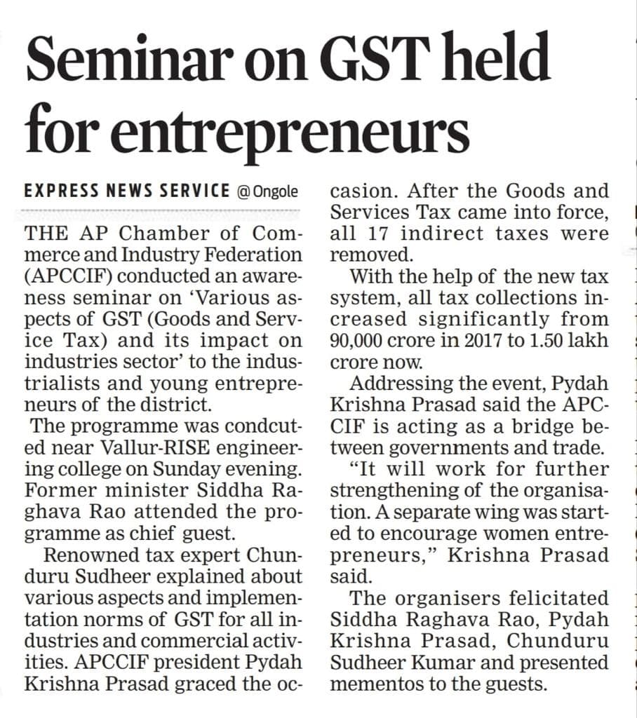 Seminar on GST held for entrepreneurs