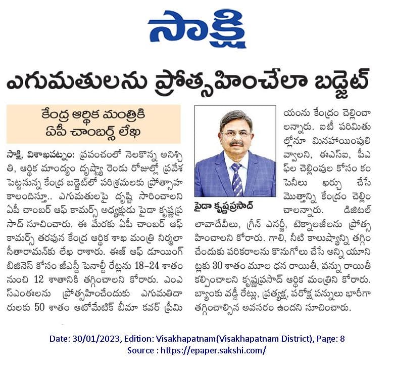 High hopes on Budget