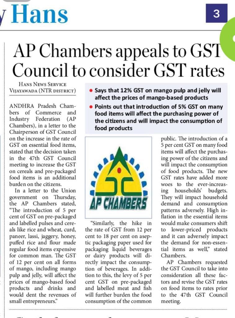 AP Chambers appeals to GST Council to consider GST rates