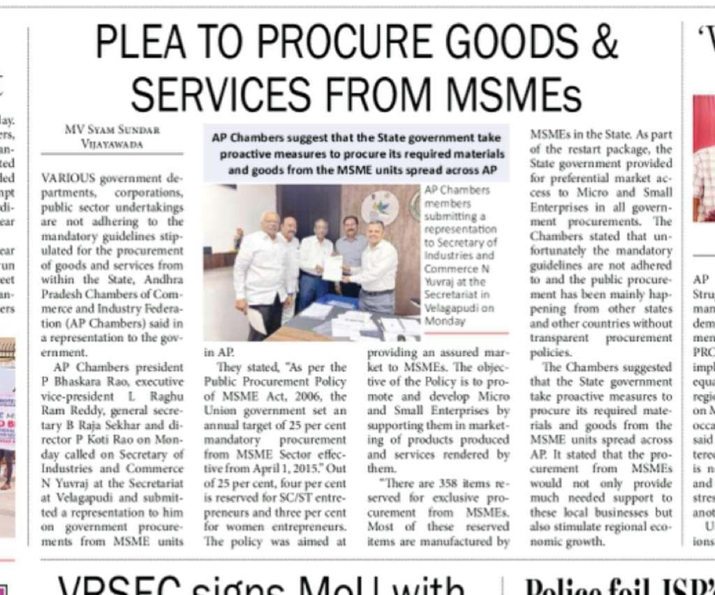Plea to procure Goods & Services from MSMEs
