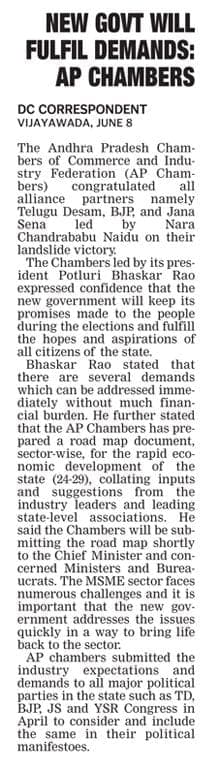 Media Coverage of the AP Chambers ‘Roadmap for the Rapid Economic Development of AP