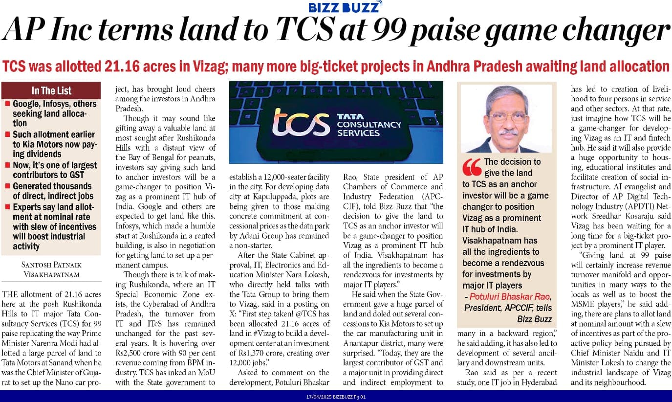 TCS Land Allotment