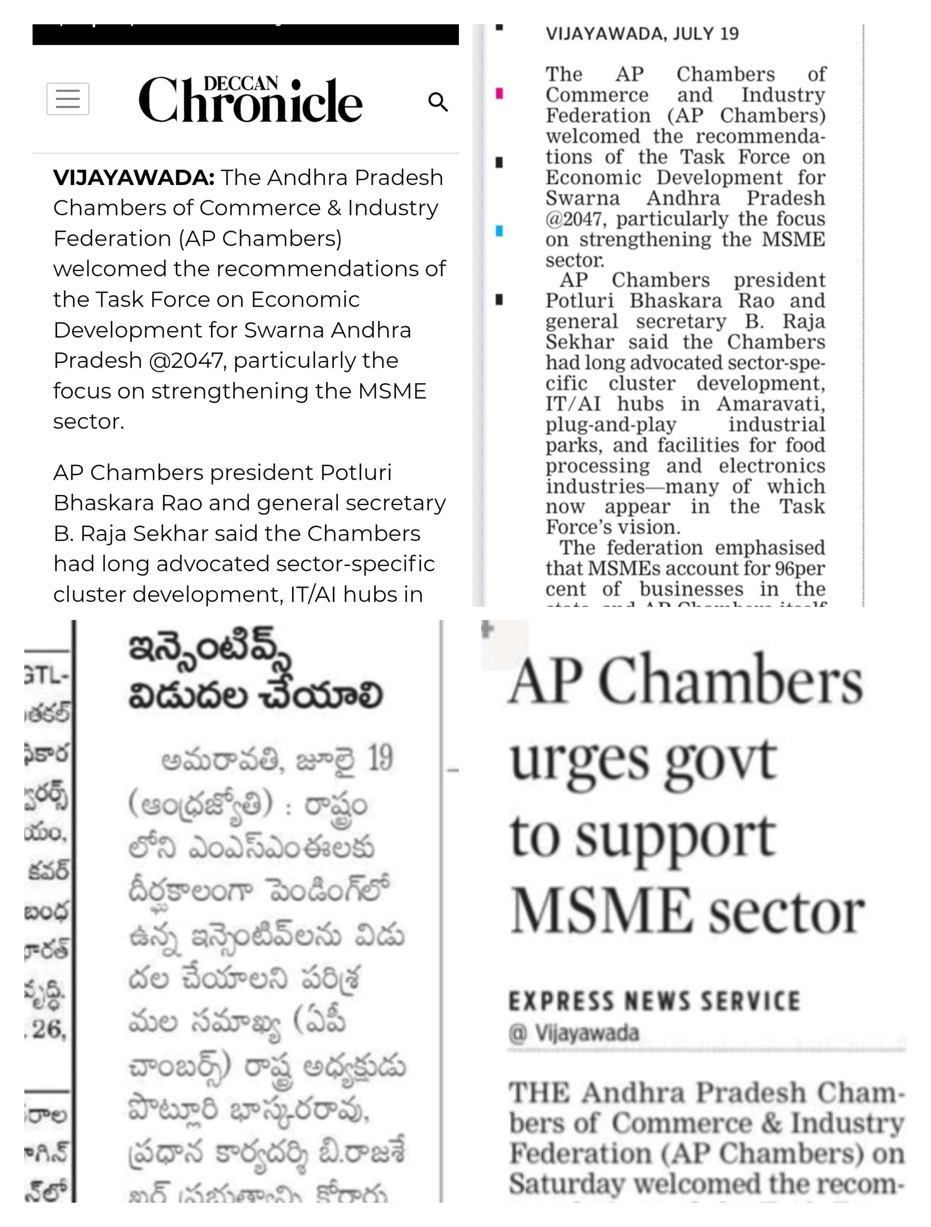 AP Chambers Request to the State Government to release incentives and support MSME Sector.