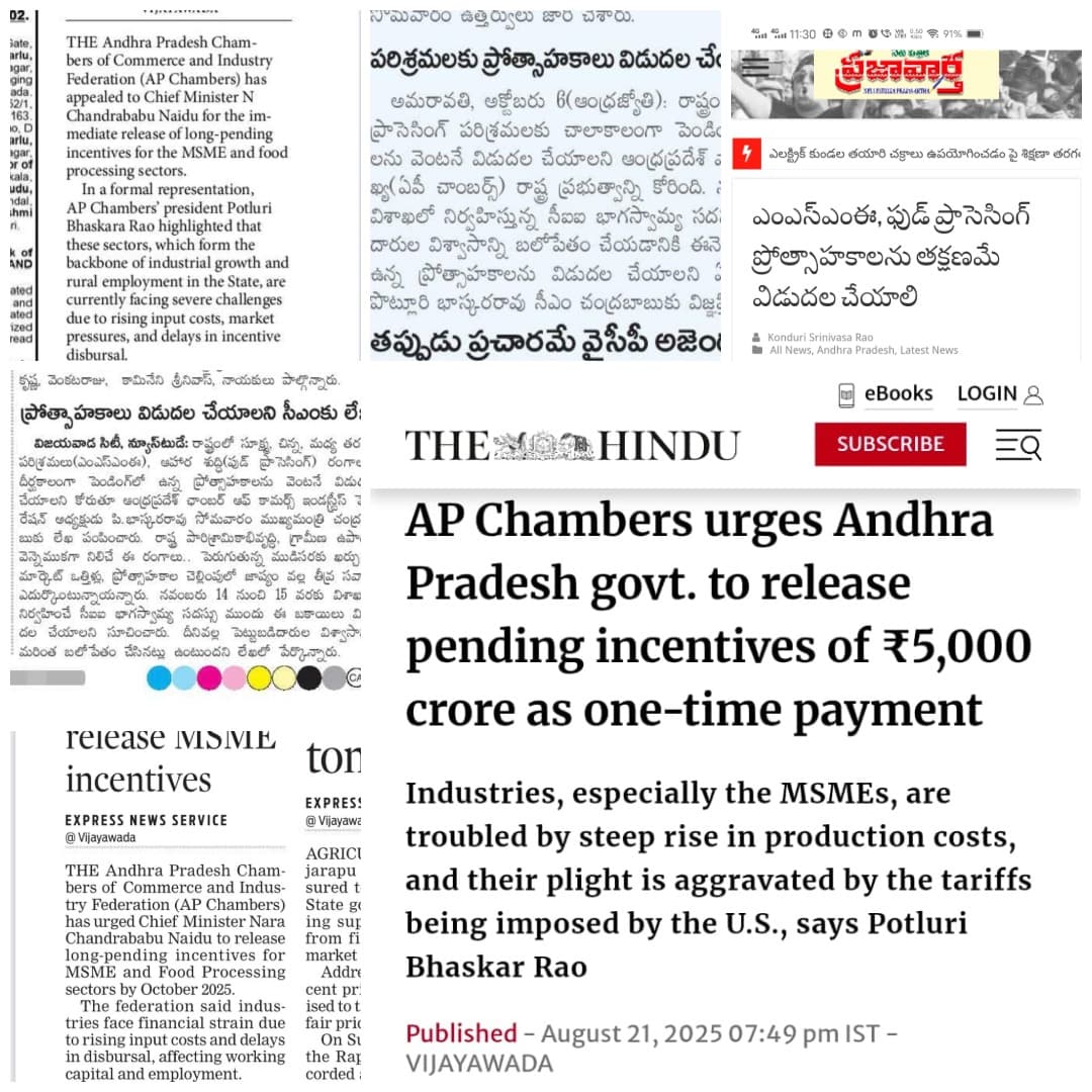 AP Chambers Urges Govt to Release the Pending Incentives of 5000 Crores as One Time Payment