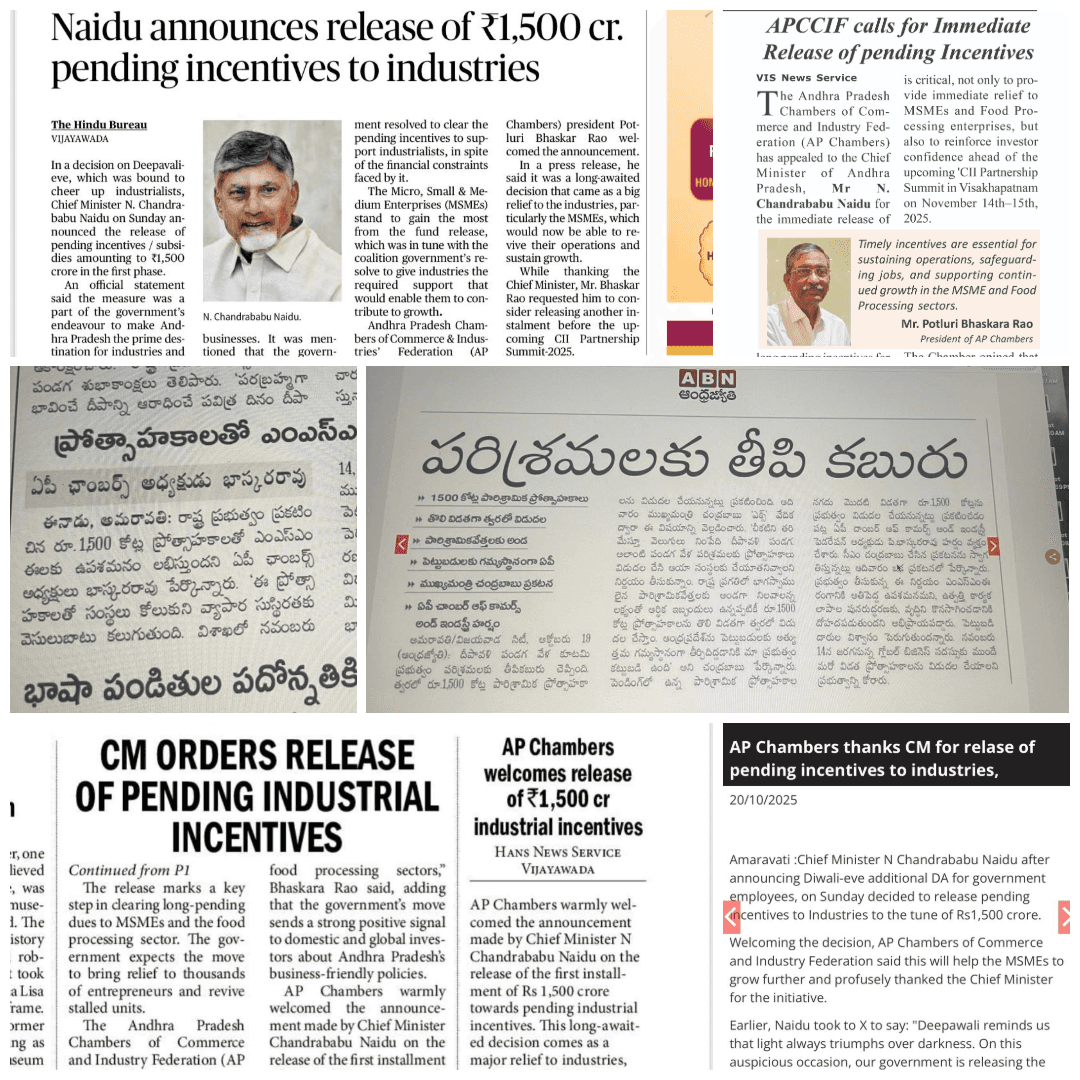 AP Chambers Welcomes 1500 Crores of Industrial Incentives